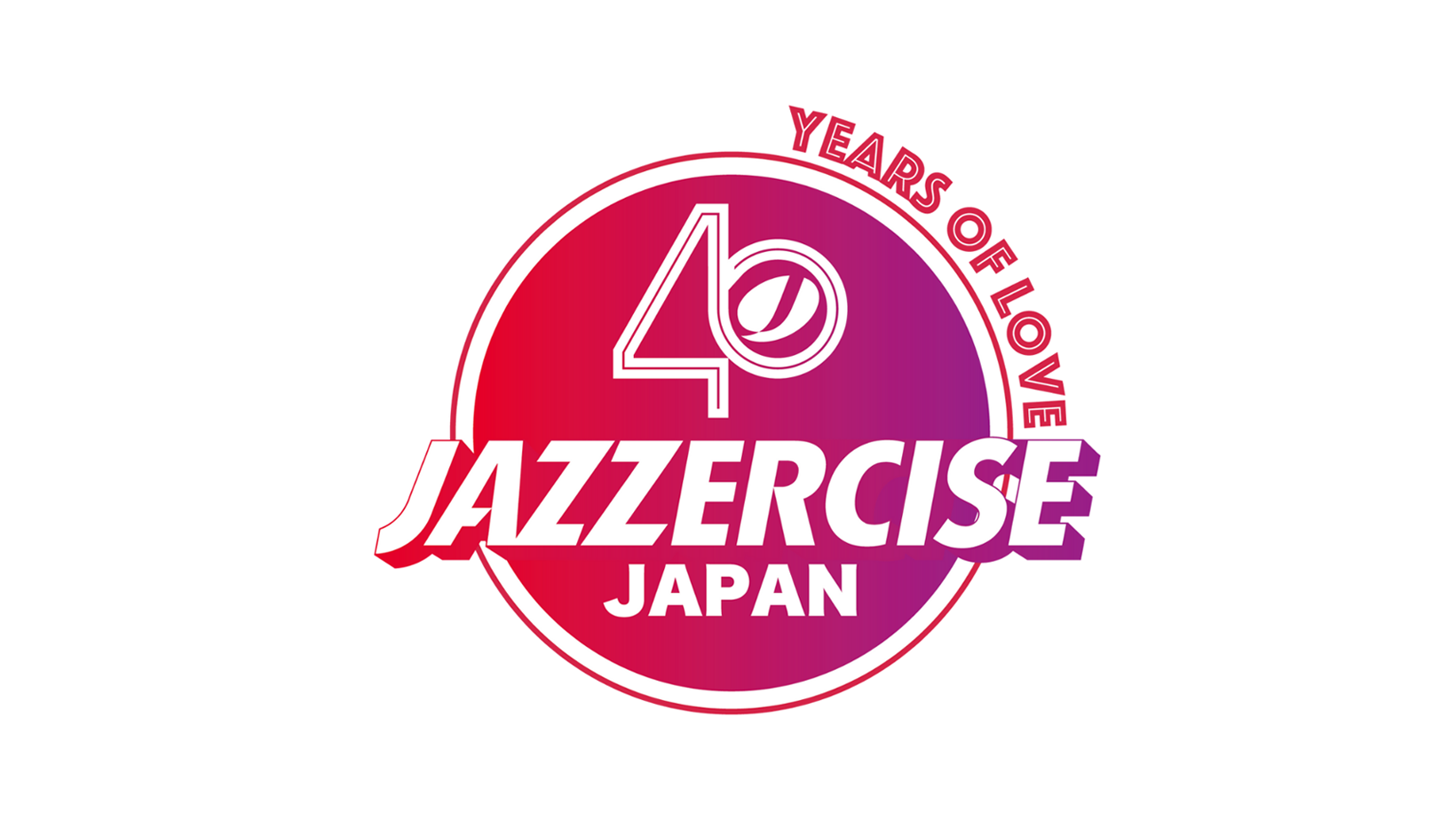 ジム チケット 大垣 武道館 トレーニング ジム 大垣市武道館トレーニングセンター チケット